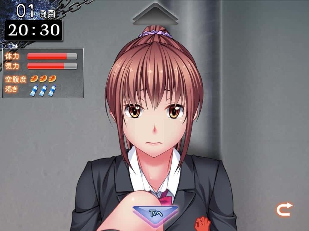 监禁少女 互动剧情 资料图 7