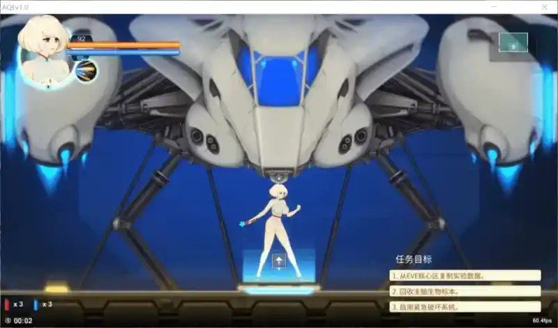 异形探索伊娃计划AlienQuestEVE 场景演出 详情图 8
