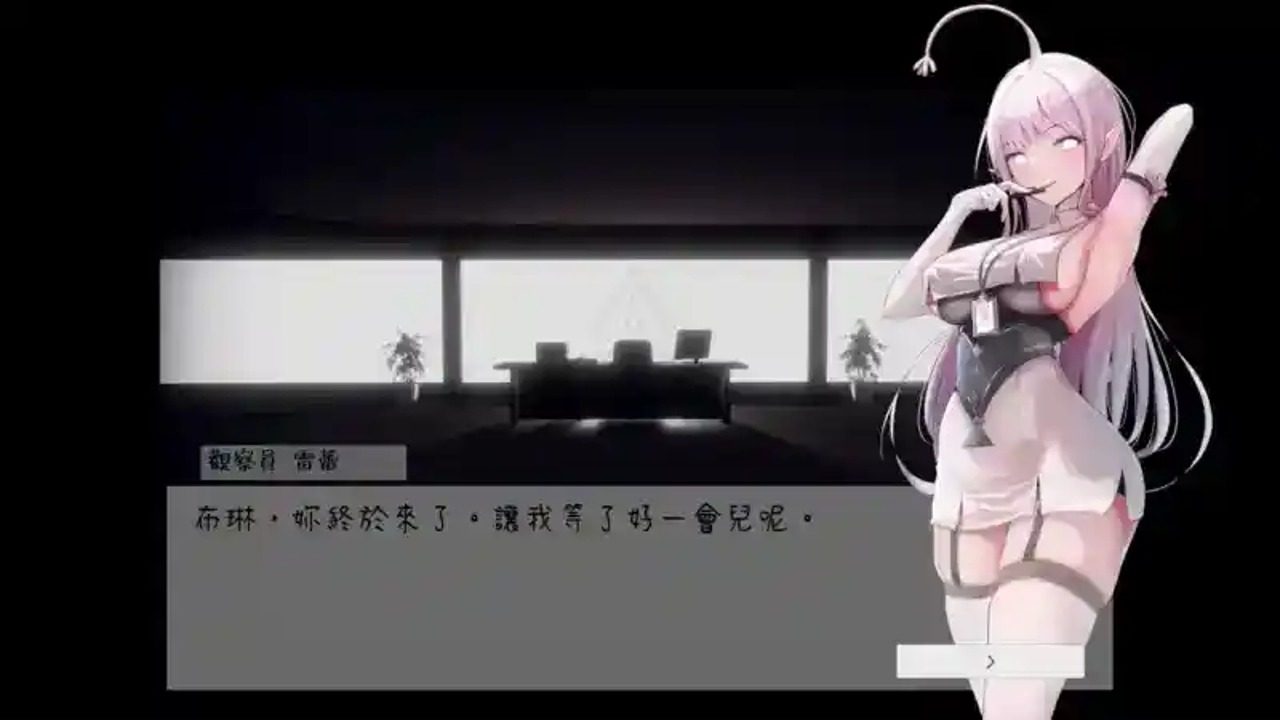 孕育希望的摇篮之卵版 支线内容 详情图
